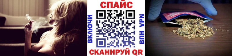 Бутират бутик  блэк спрут ССЫЛКА  Дмитриев 