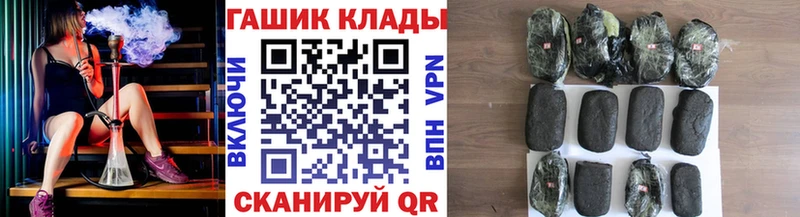Гашиш AMNESIA HAZE  дарнет шоп  Дмитриев 