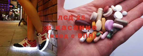 круглые Алексеевка