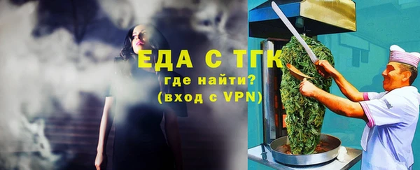 круглые Алексеевка