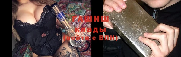 круглые Алексеевка