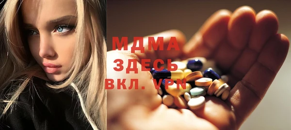 прущие крисы Приозерск