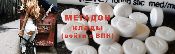 бутик Алексин