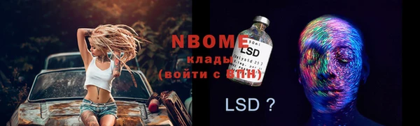 круглые Алексеевка