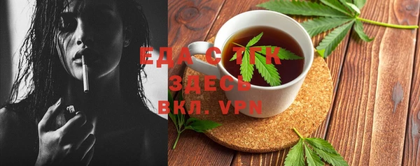 круглые Алексеевка
