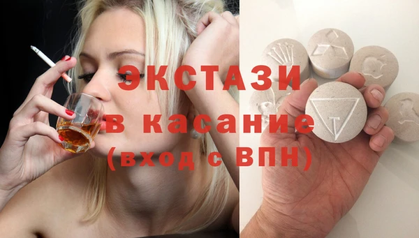 круглые Алексеевка