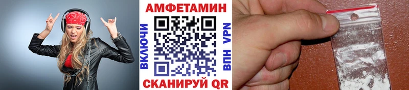 МЕТАМФЕТАМИН Methamphetamine Дмитриев