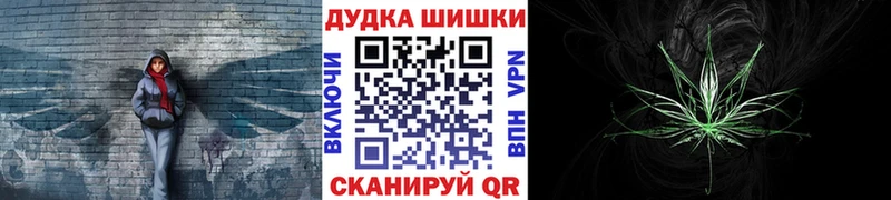 Каннабис THC 21%  Дмитриев 